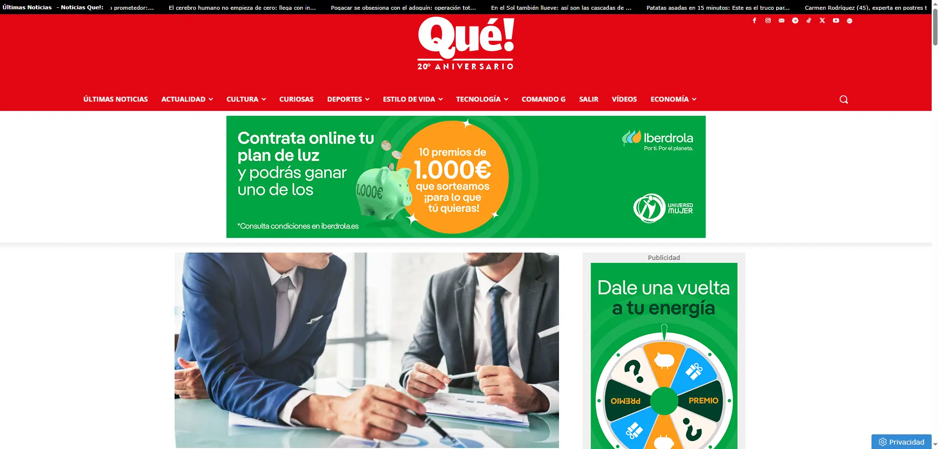 Qué! — El auge de la financiación alternativa en España: oportunidades y ejemplos clave